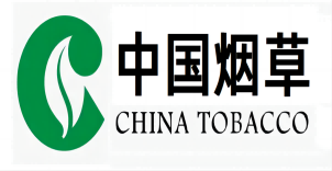 中國(guó)煙(yān)草(cǎo)