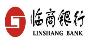 臨商銀(yín)行(xíng)