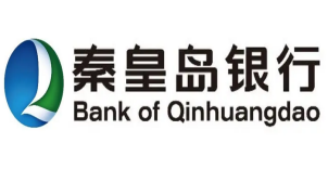 秦皇島銀(yín)行(xíng)