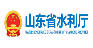 山(shān)東(dōng)水(shuǐ)利廳
